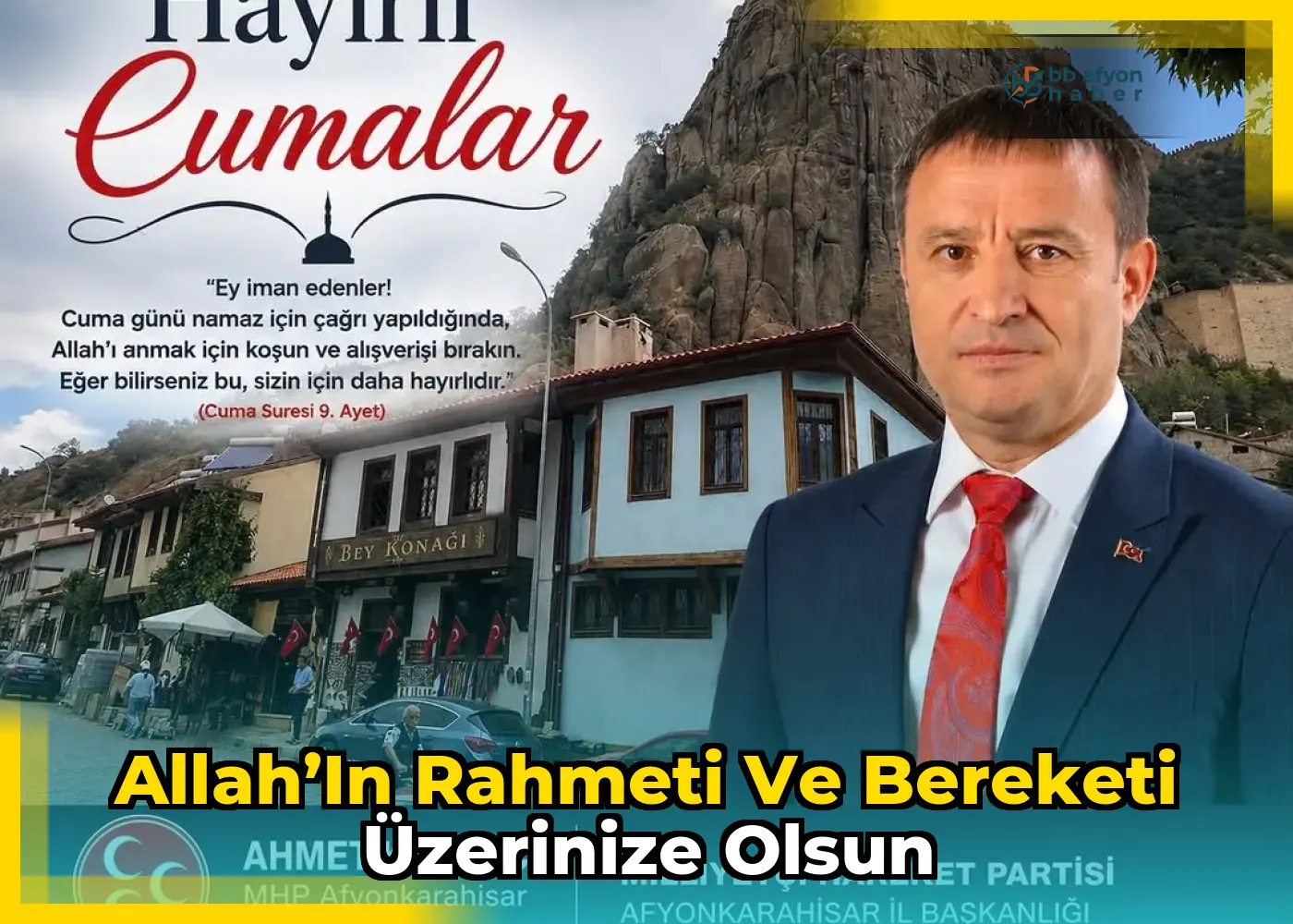Allah’ın Rahmeti ve Bereketi Üzerinize Olsun
