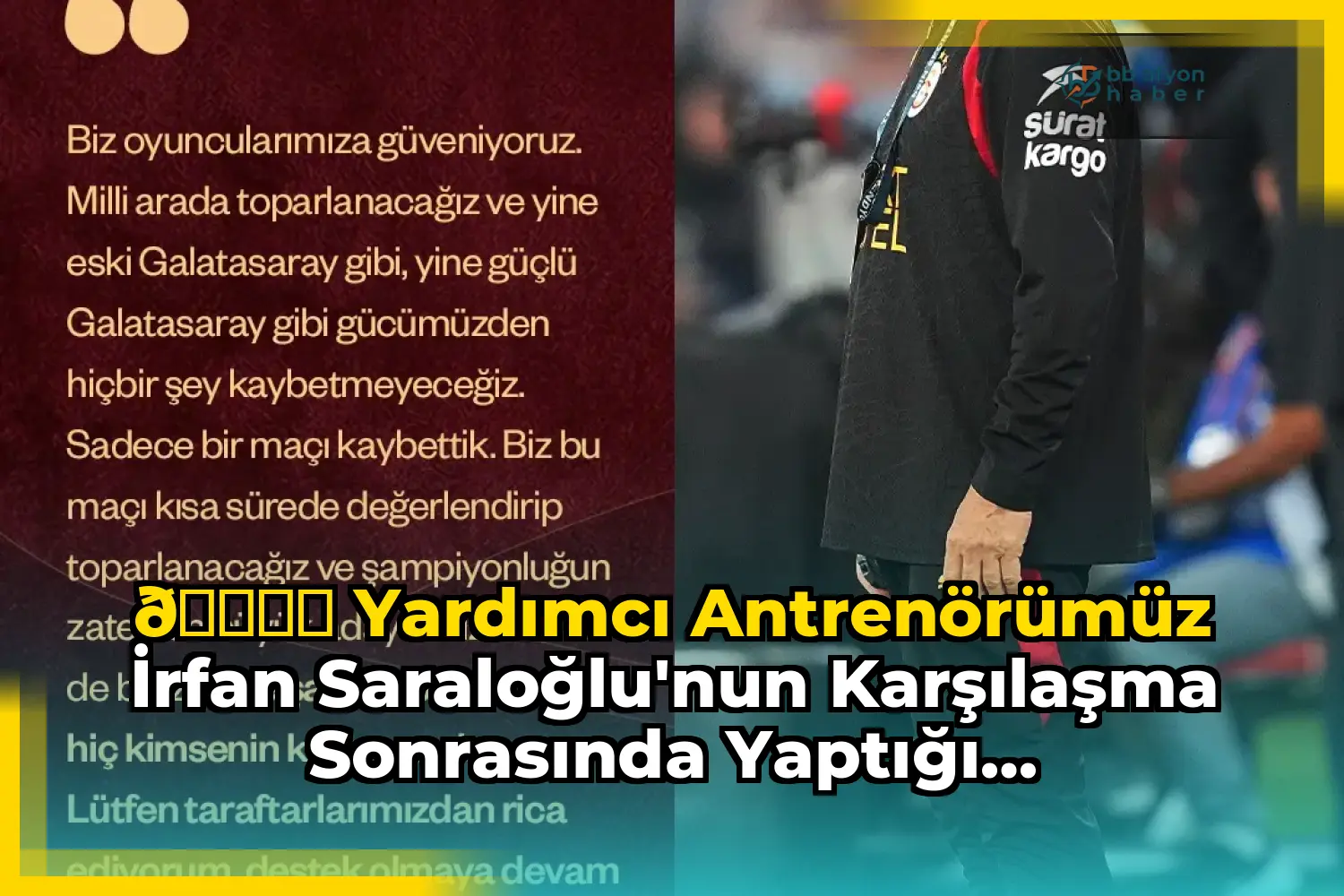 🎙️ Yardımcı antrenörümüz İrfan Saraloğlu'nun karşılaşma sonrasında yaptığı açıklamaların tamamı...