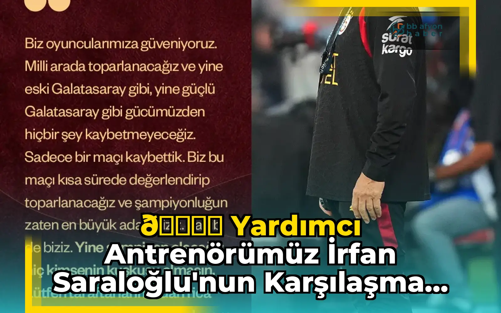 🎙️ Yardımcı antrenörümüz İrfan Saraloğlu'nun karşılaşma sonrasında yaptığı açıklamaların tamamı...