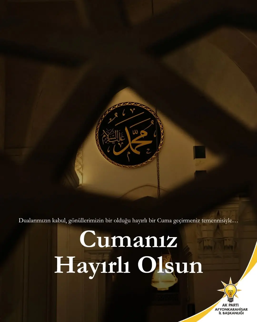 Mübarek Cuma Gününe İlişkin Dua ve Temenniler