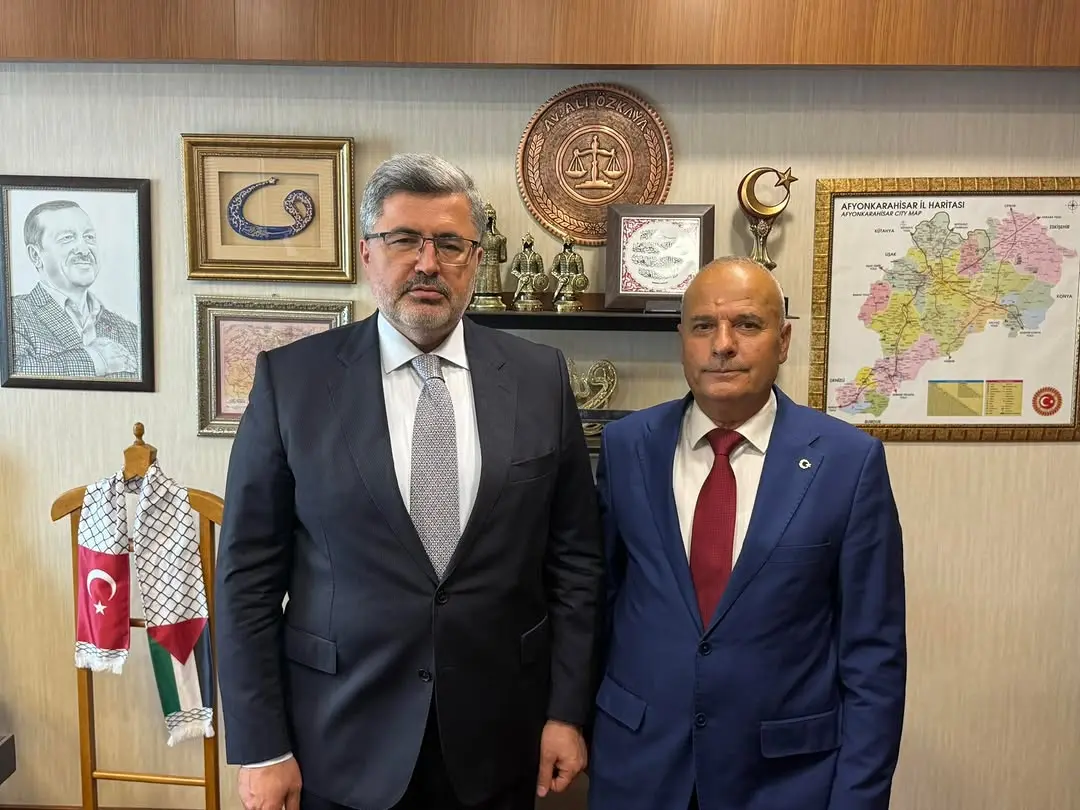 Ak Parti Afyonkarahisar Milletvekili Ali Özkaya'dan İrfan Seçen Ziyareti